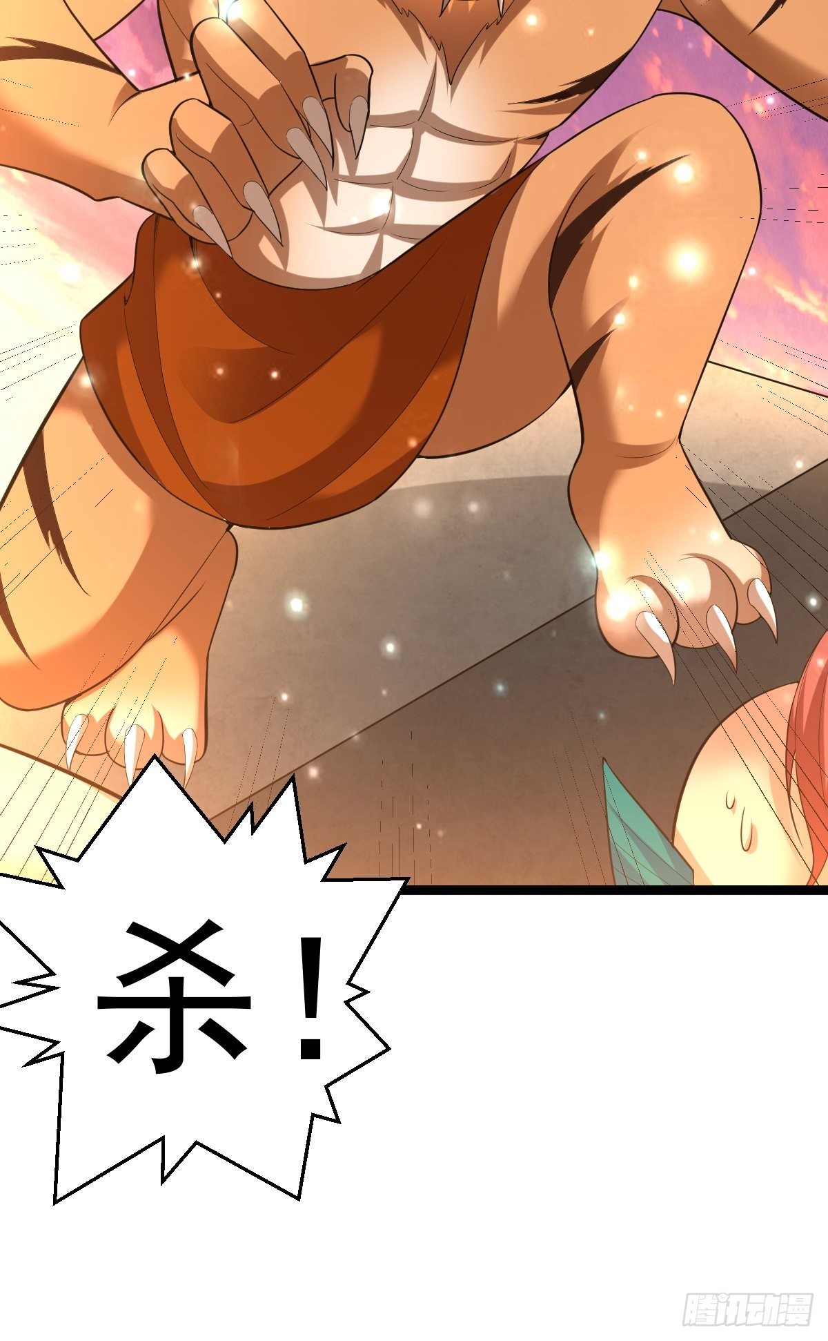 69 埋伏42