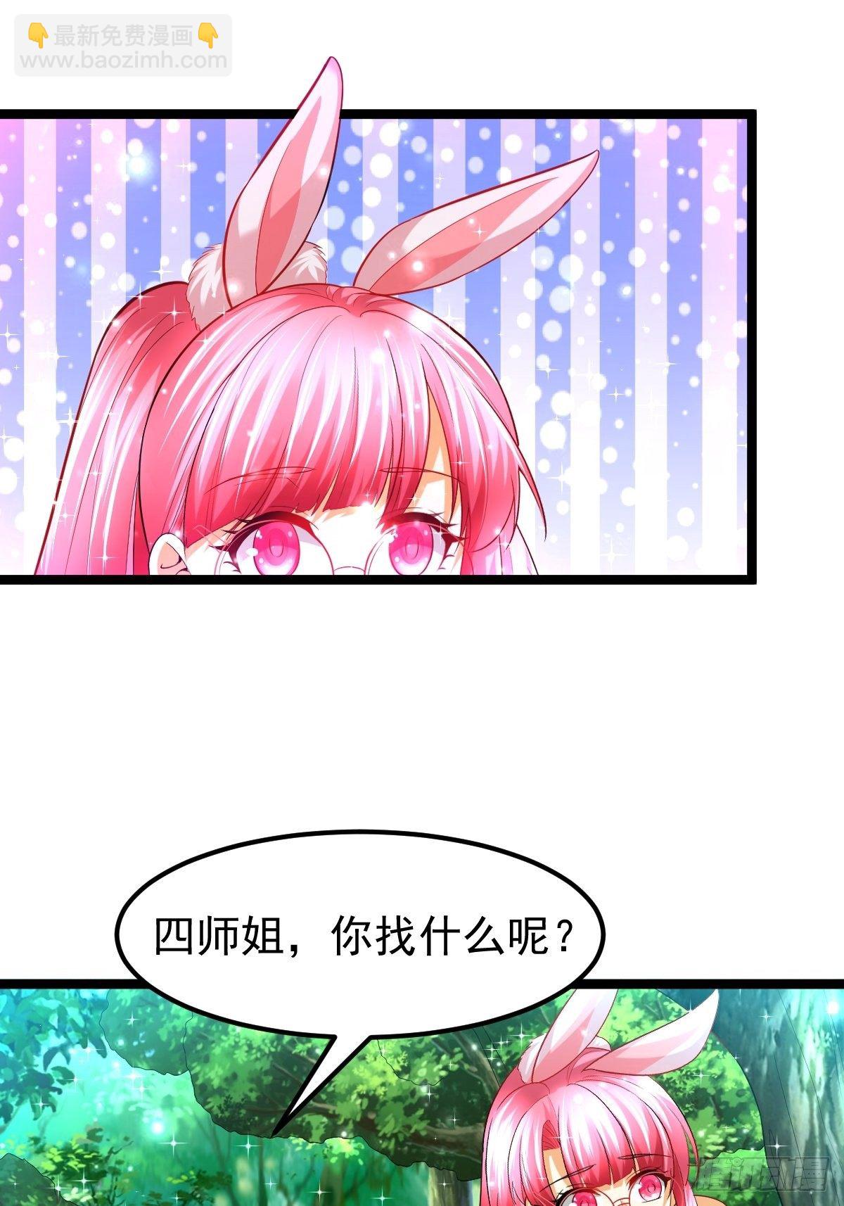 69 埋伏5