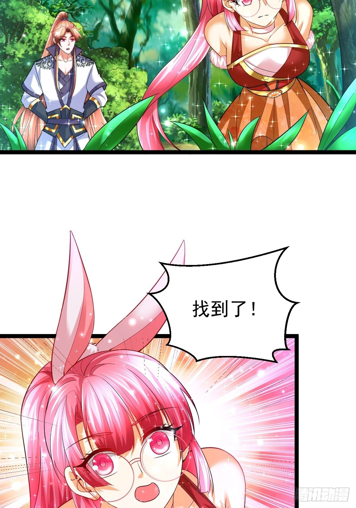 69 埋伏6