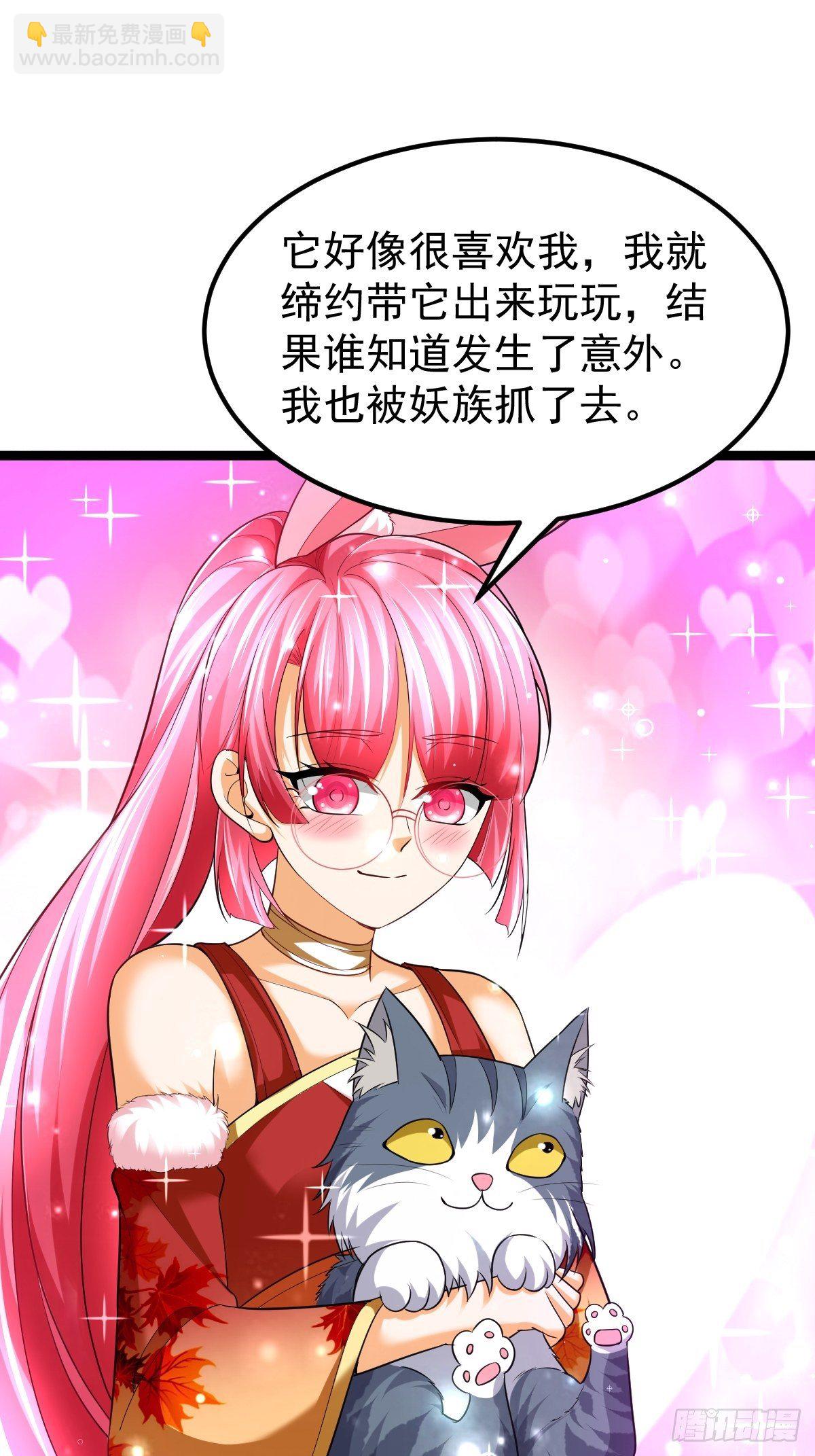 69 埋伏8