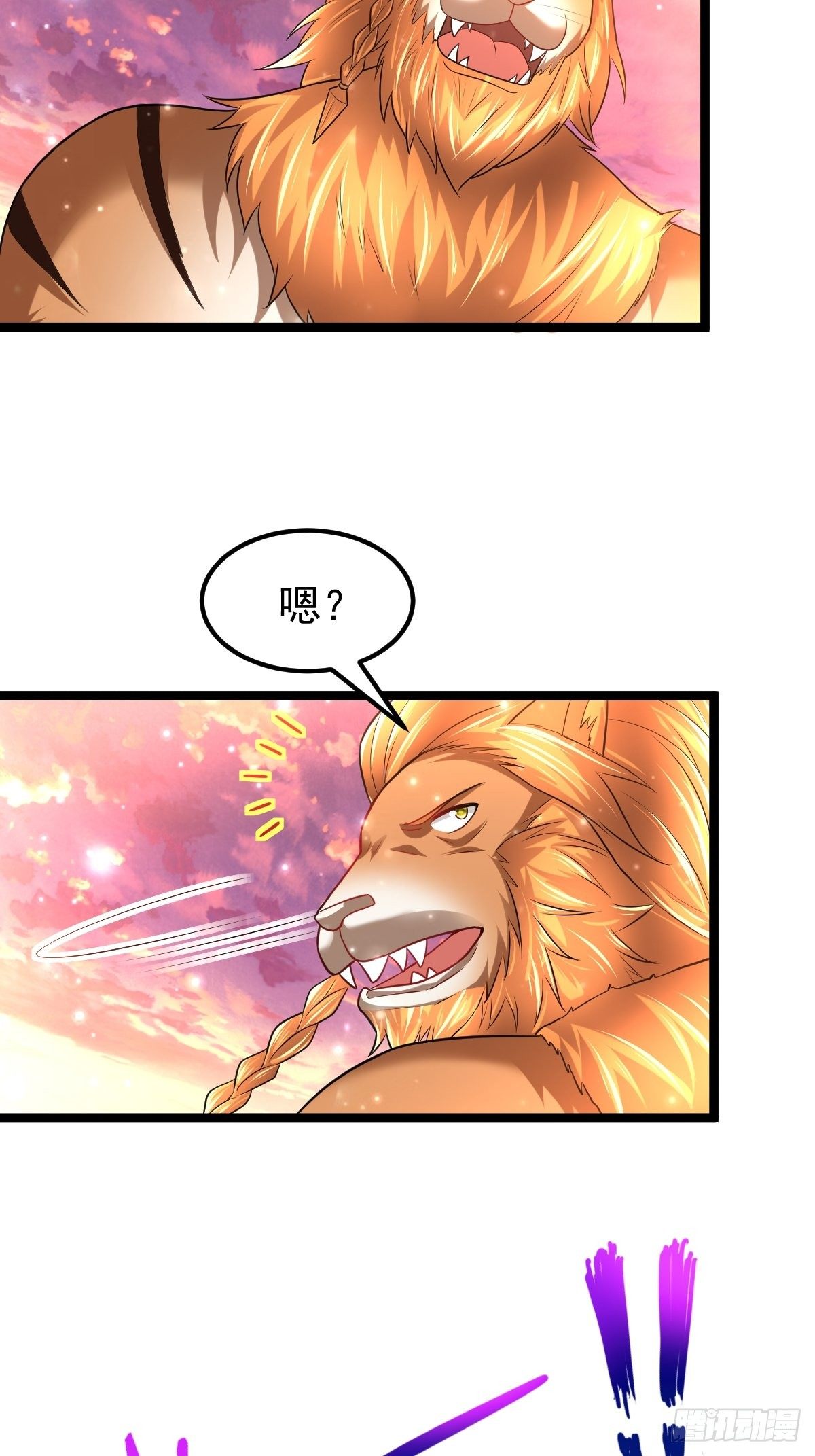 70 看戏1