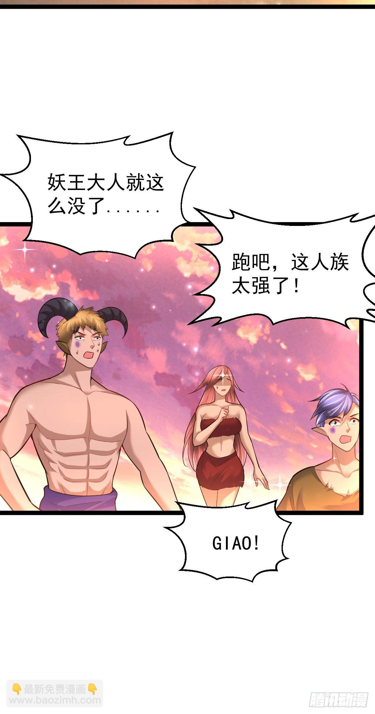 70 看戏11