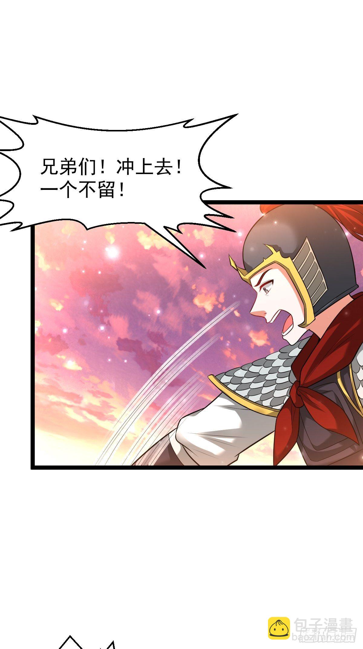 70 看戏12