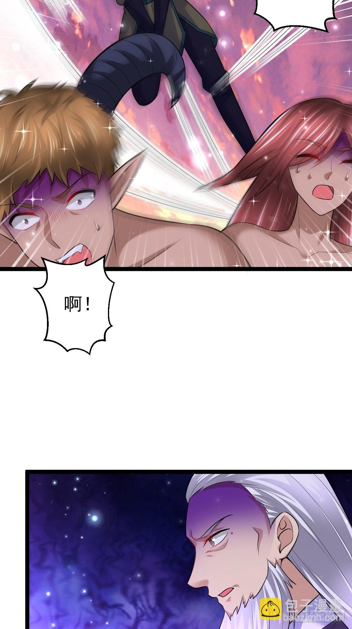 70 看戏16