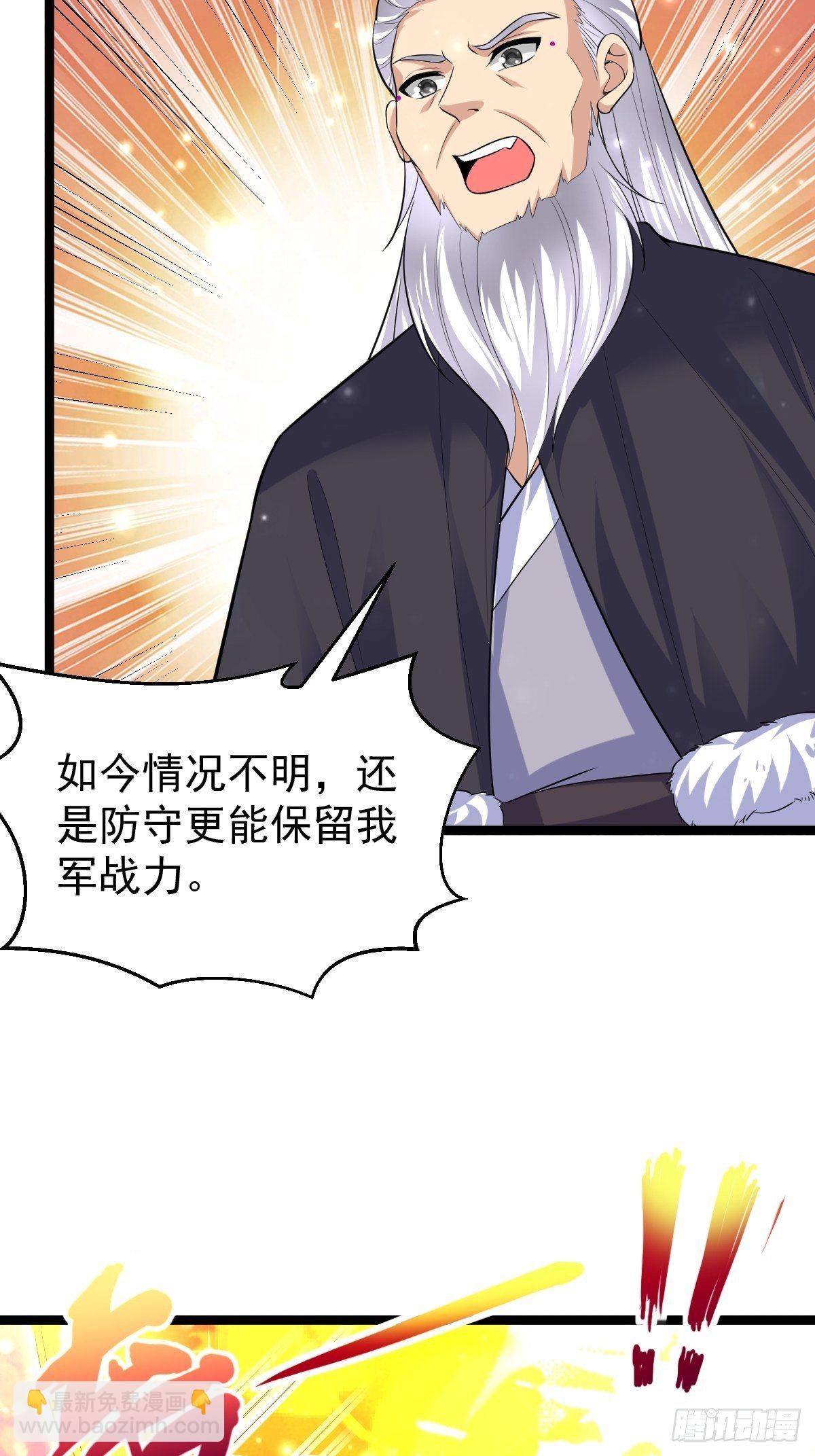 70 看戏19