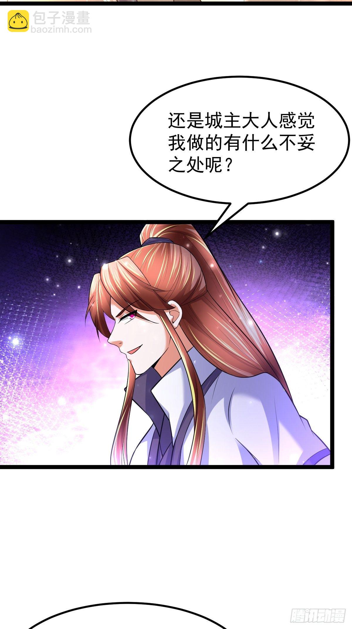 70 看戏22