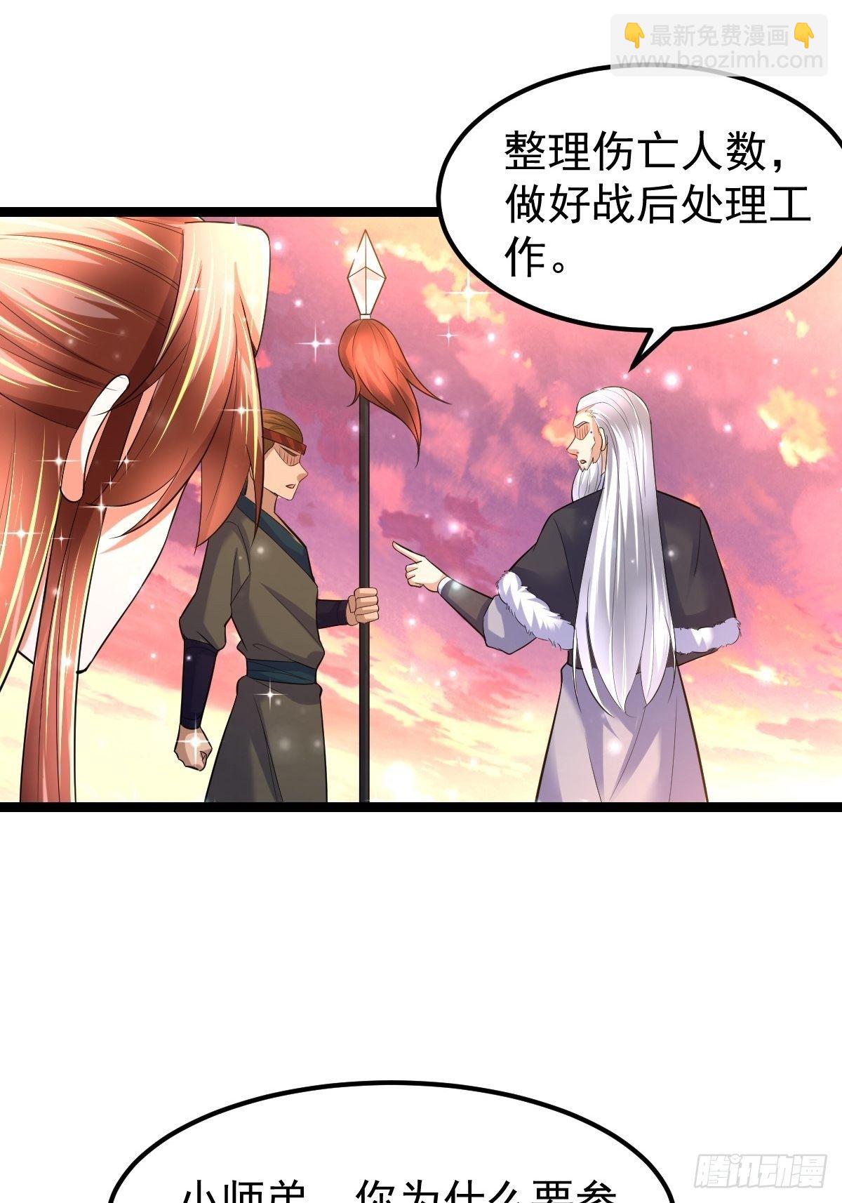 70 看戏25