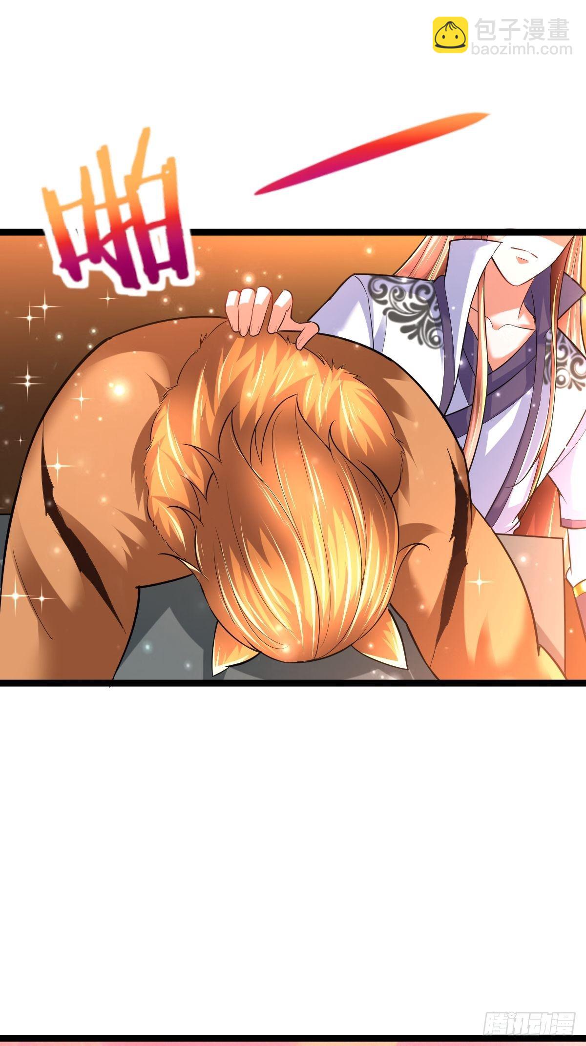 70 看戏9