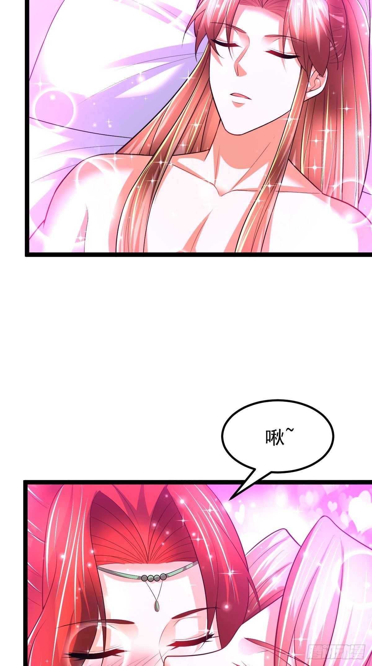 72 你们在说什么呀？27