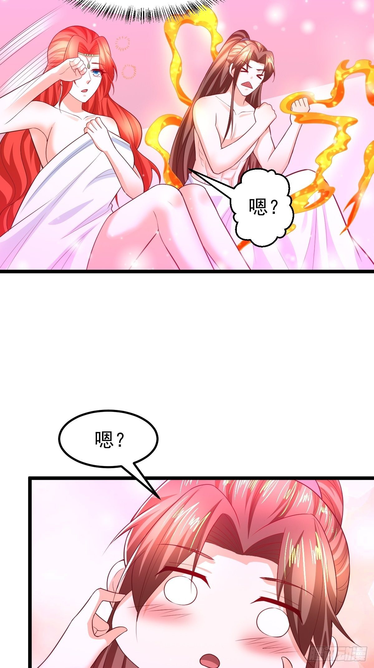 73 可敢一战！16