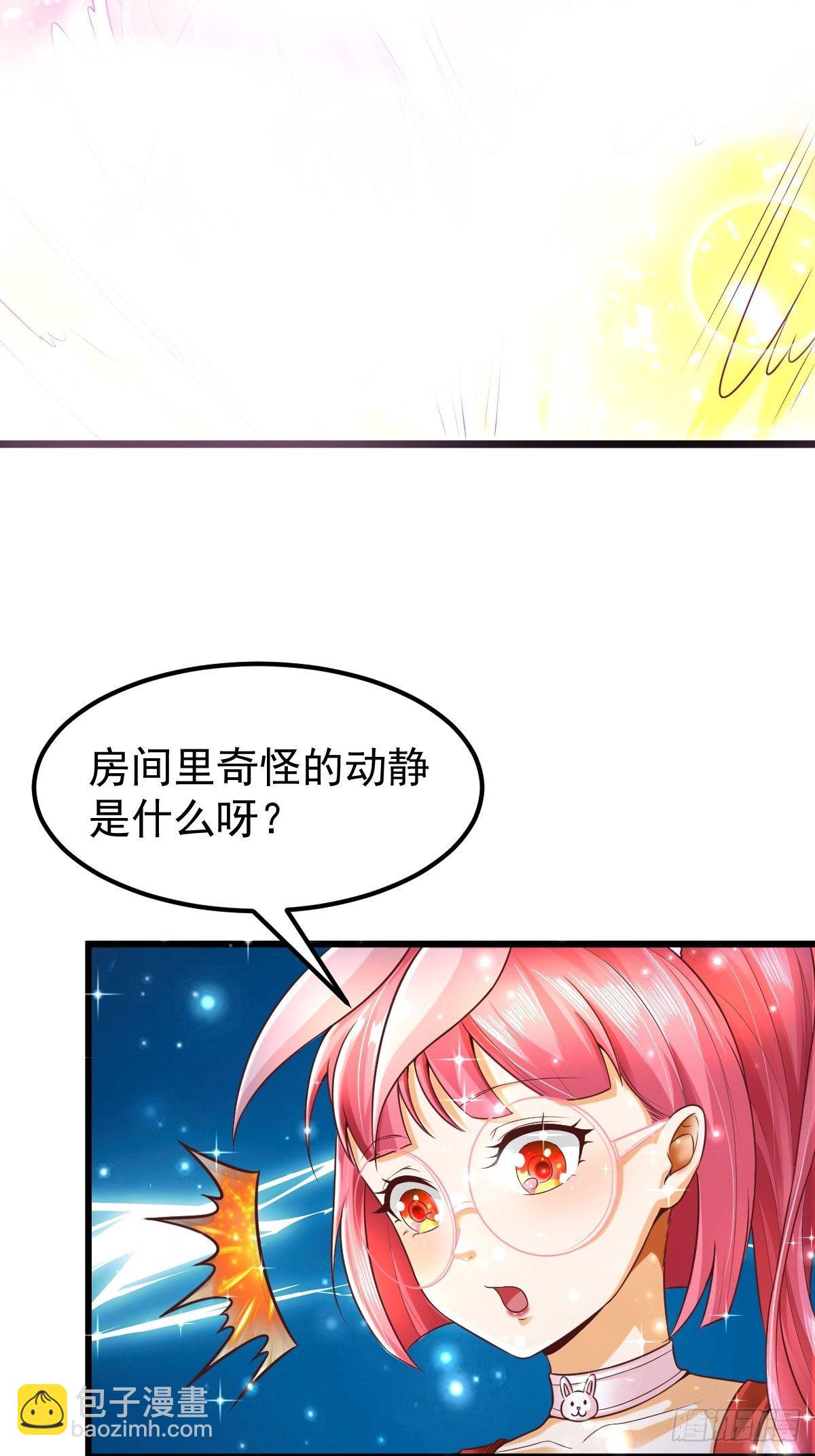 73 可敢一战！4