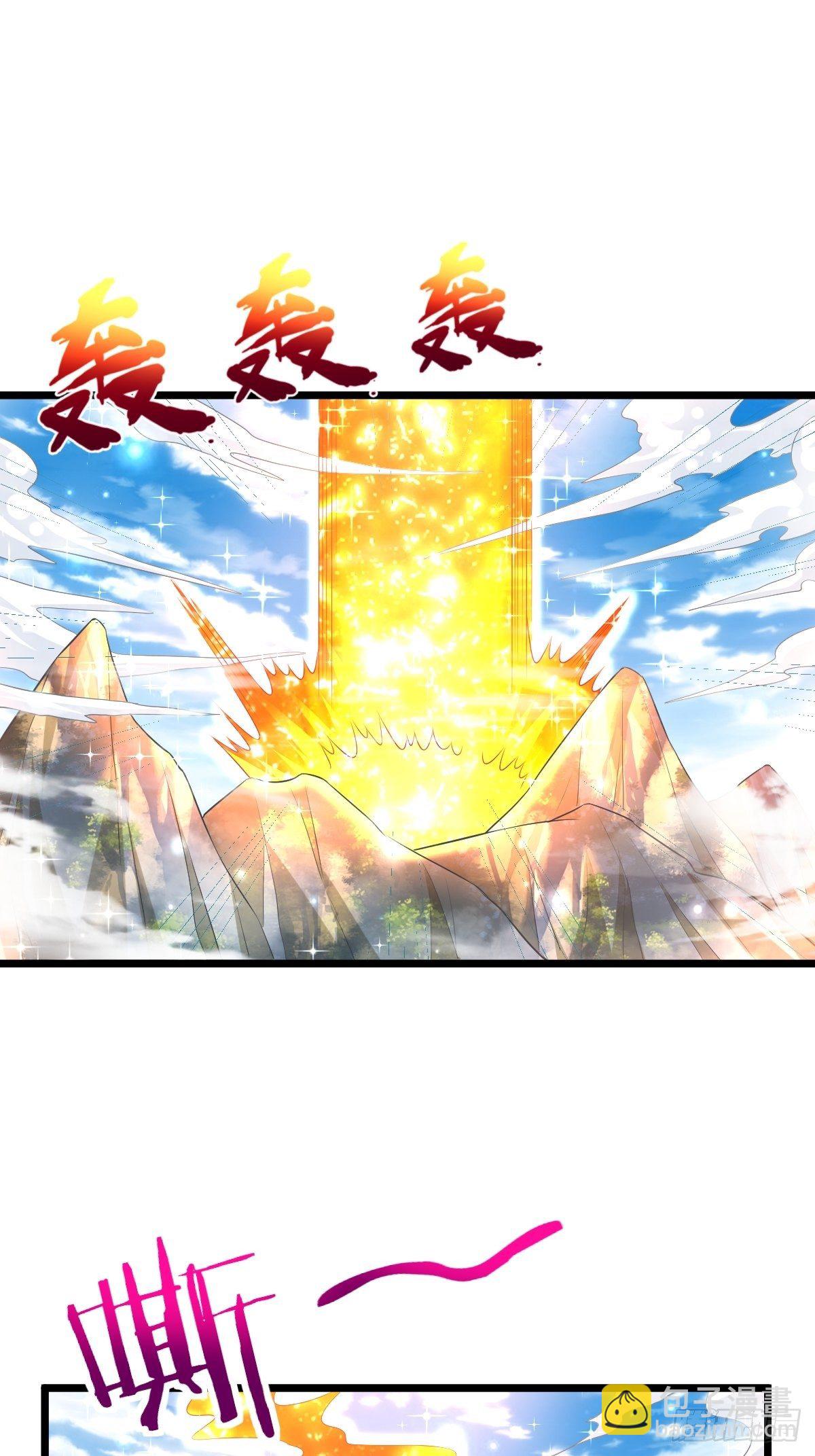 75  宁珂出关13