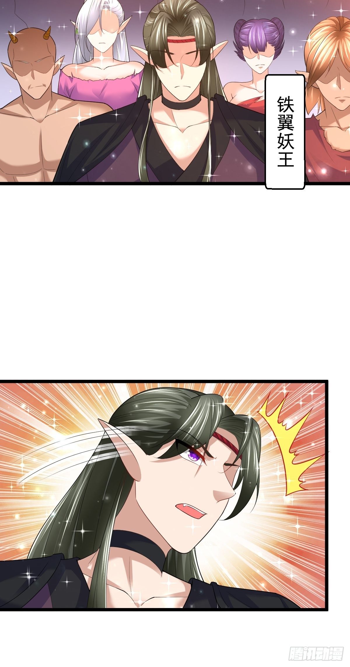 75  宁珂出关18