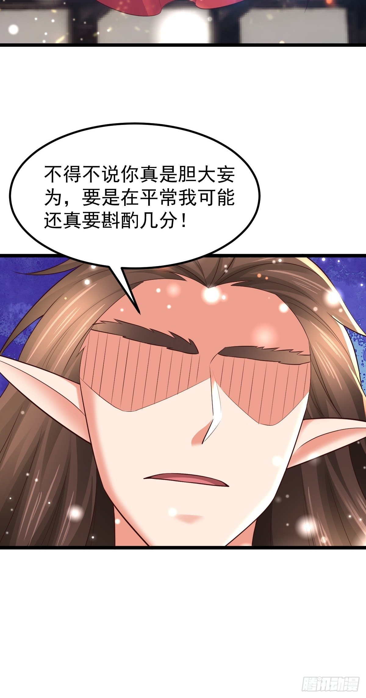 75  宁珂出关30
