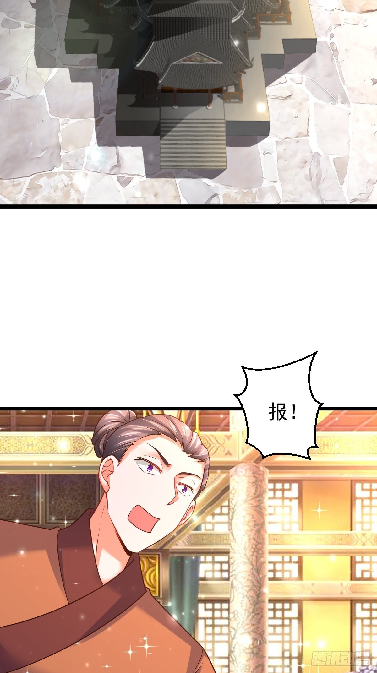 75  宁珂出关5