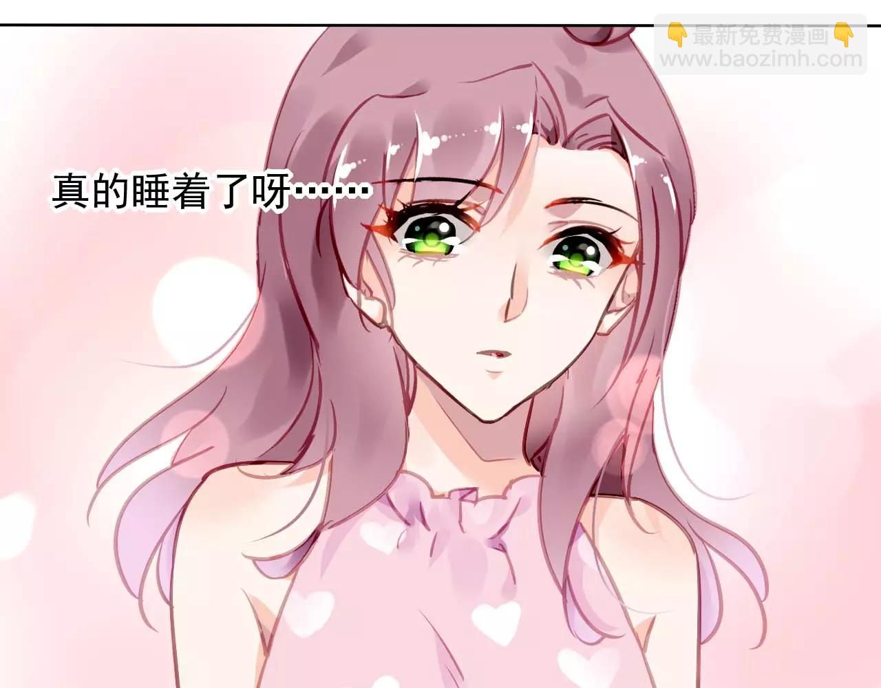 第5话 你是我的112