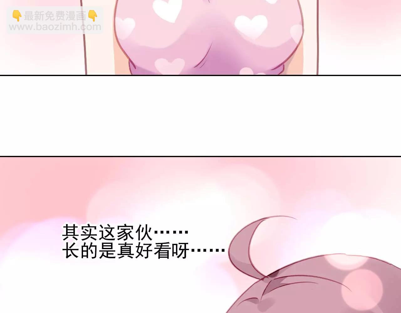 第5话 你是我的113