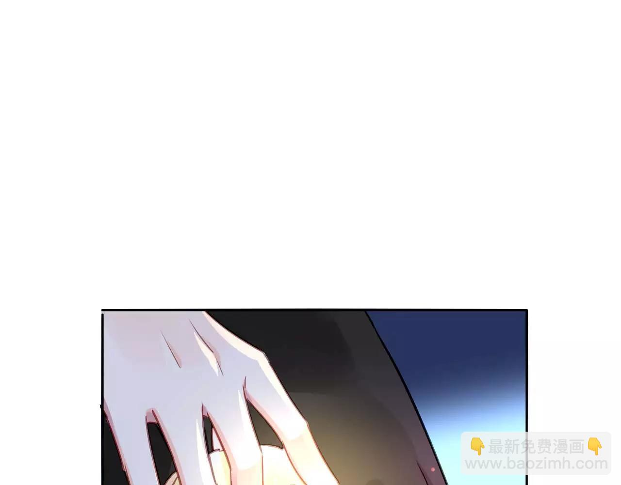 第5话 你是我的16