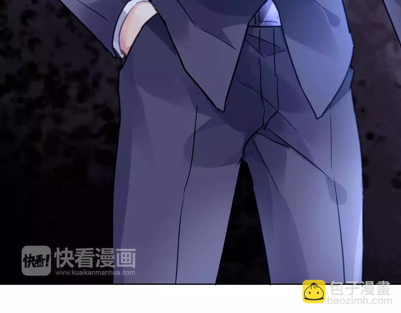 第5话 你是我的3