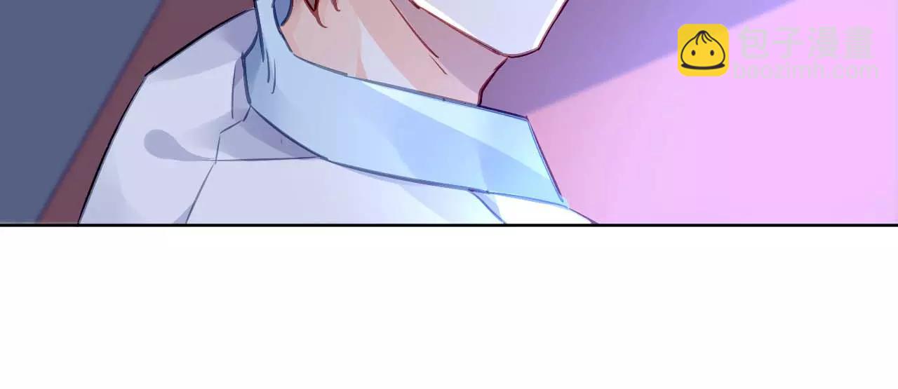 第5话 你是我的5