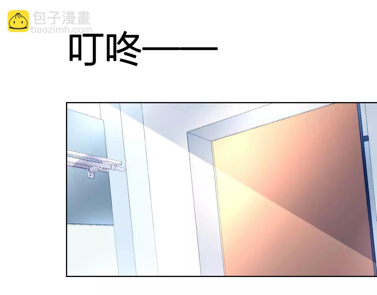 第5话 你是我的70