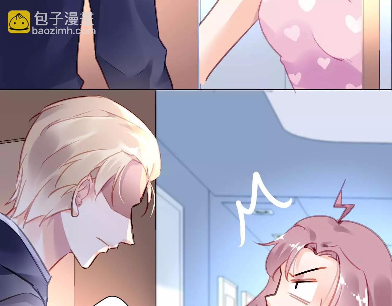 第5话 你是我的75