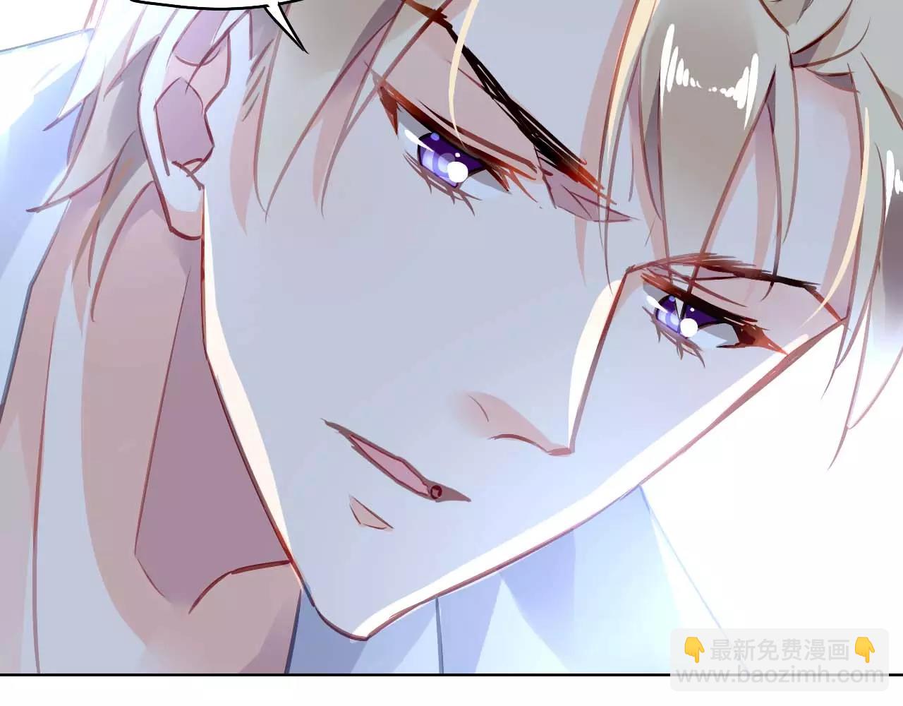 第5话 你是我的88