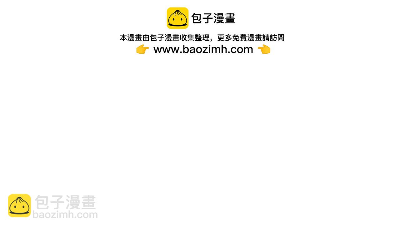 番外  我爱上了她2
