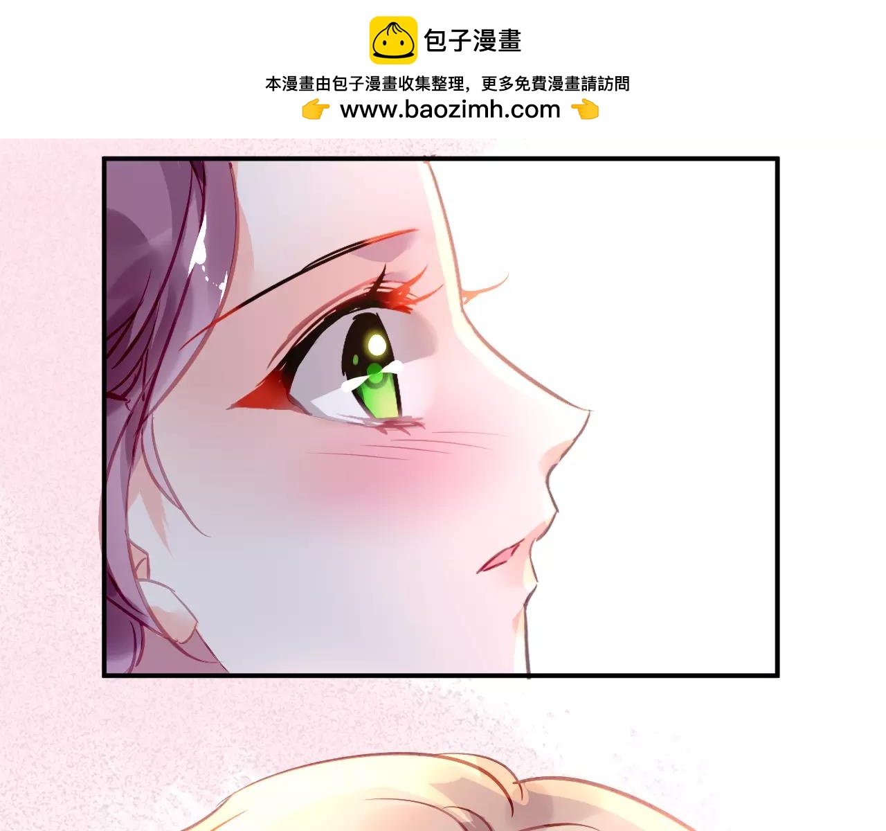 第29话 换我照顾你！1