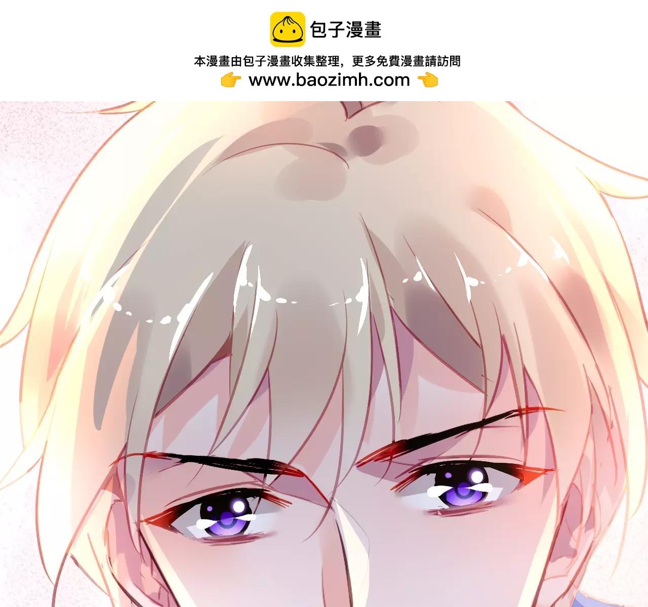 第29话 换我照顾你！2