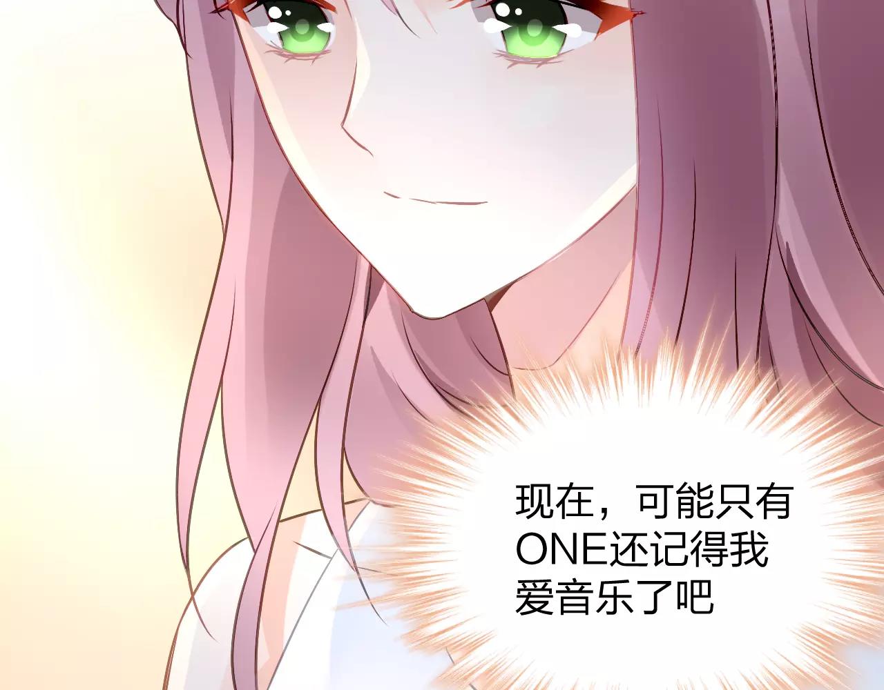 特别的礼物12