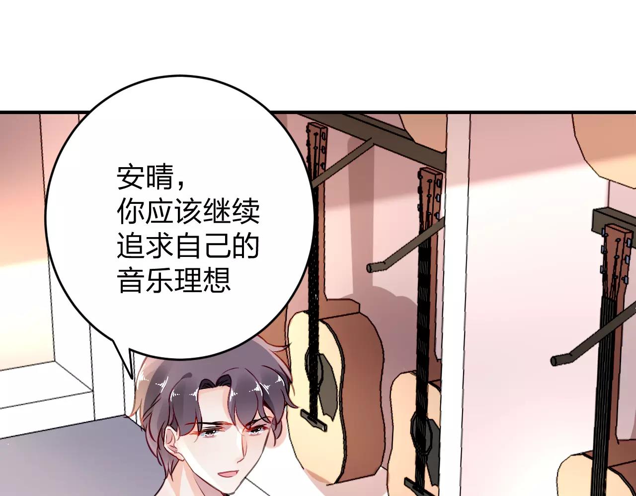 特别的礼物14