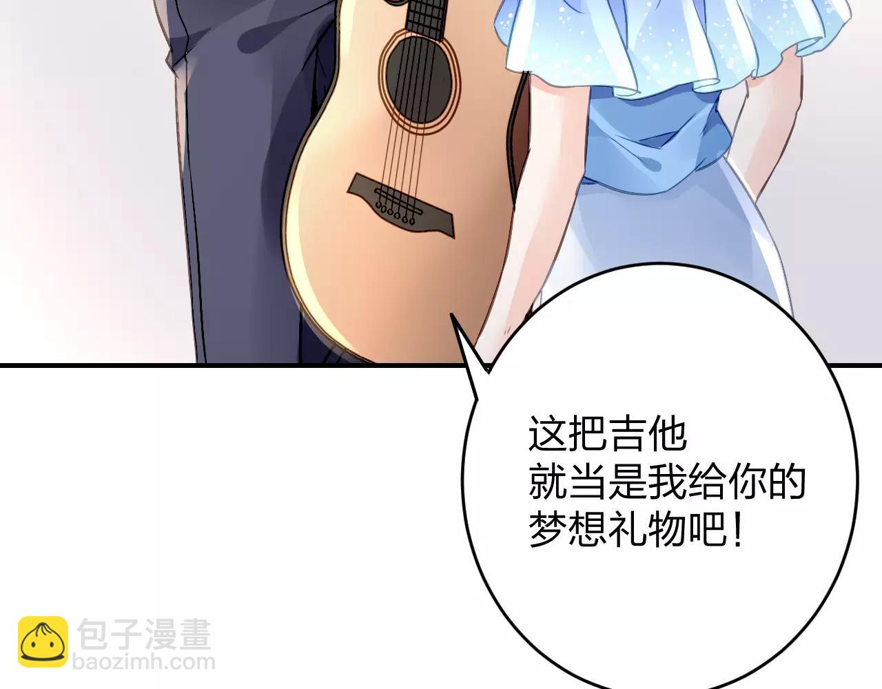 特别的礼物16