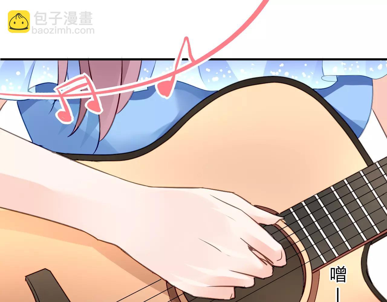 特别的礼物2