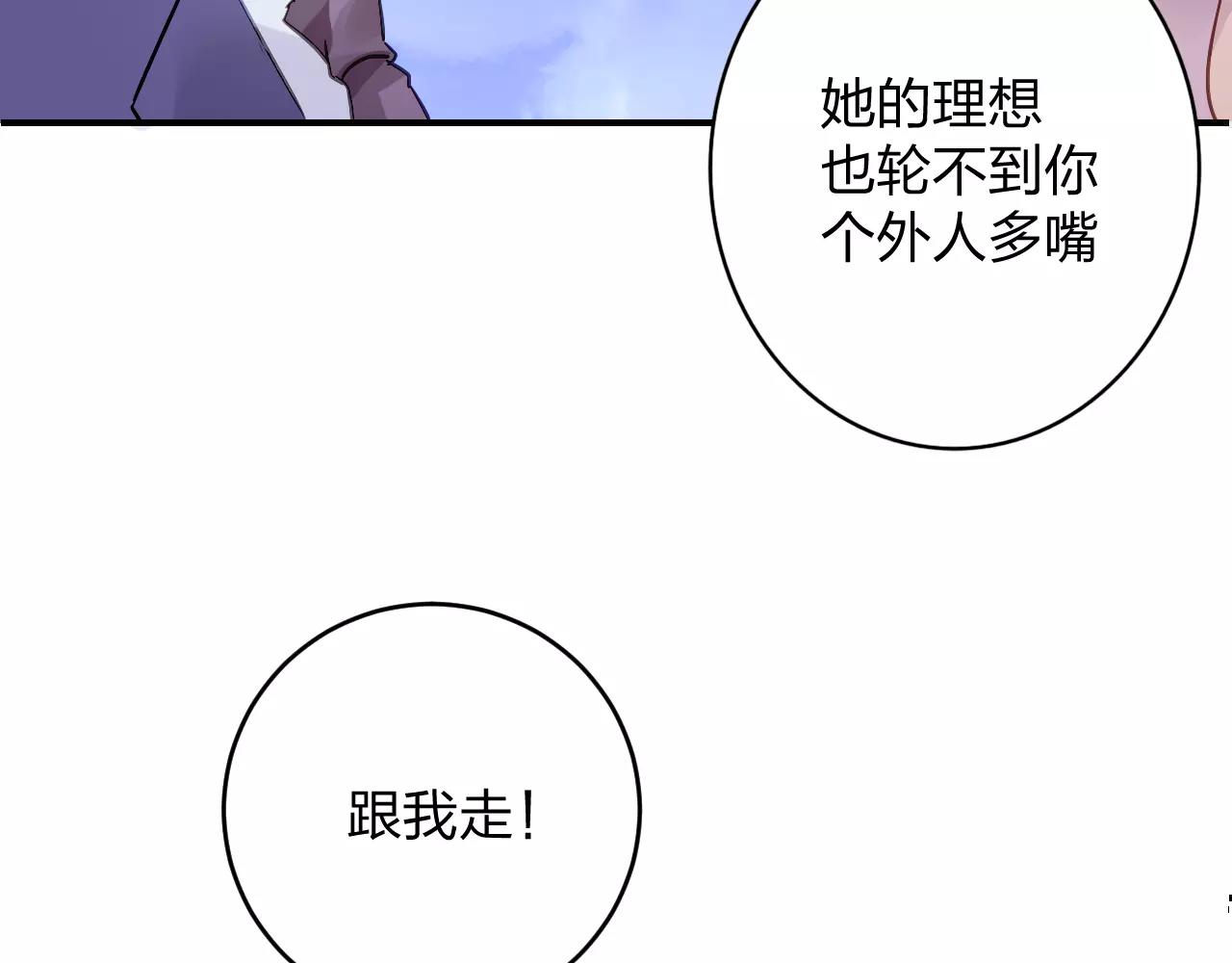 特别的礼物25