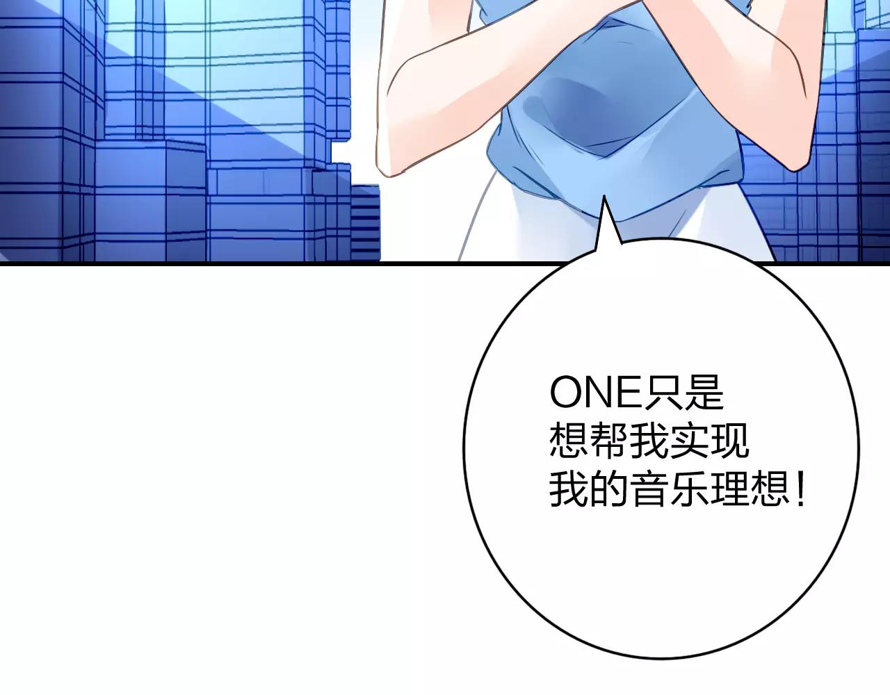 特别的礼物29
