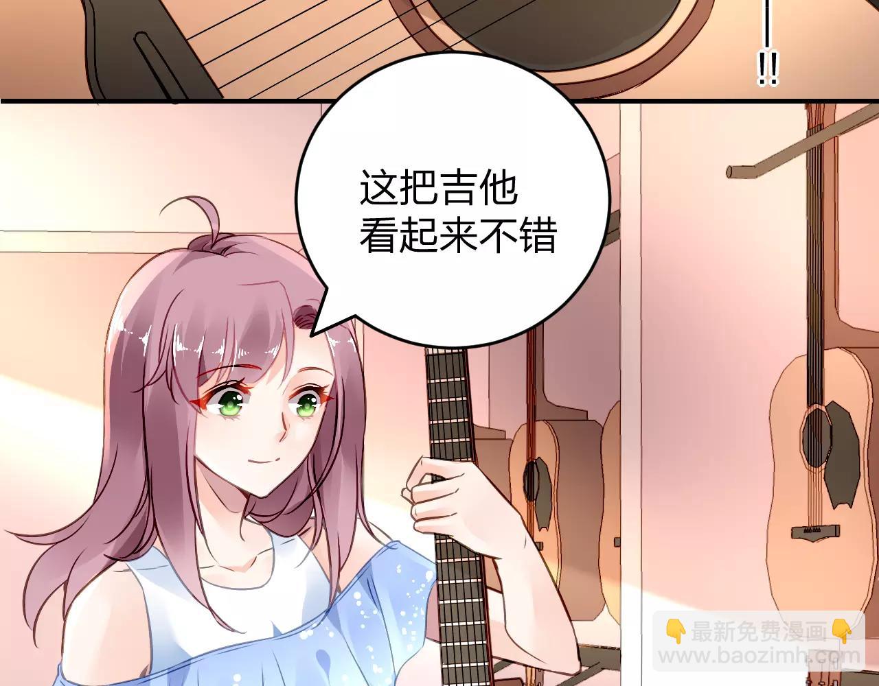 特别的礼物3