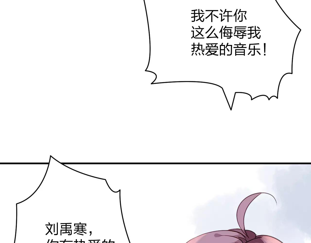 特别的礼物32