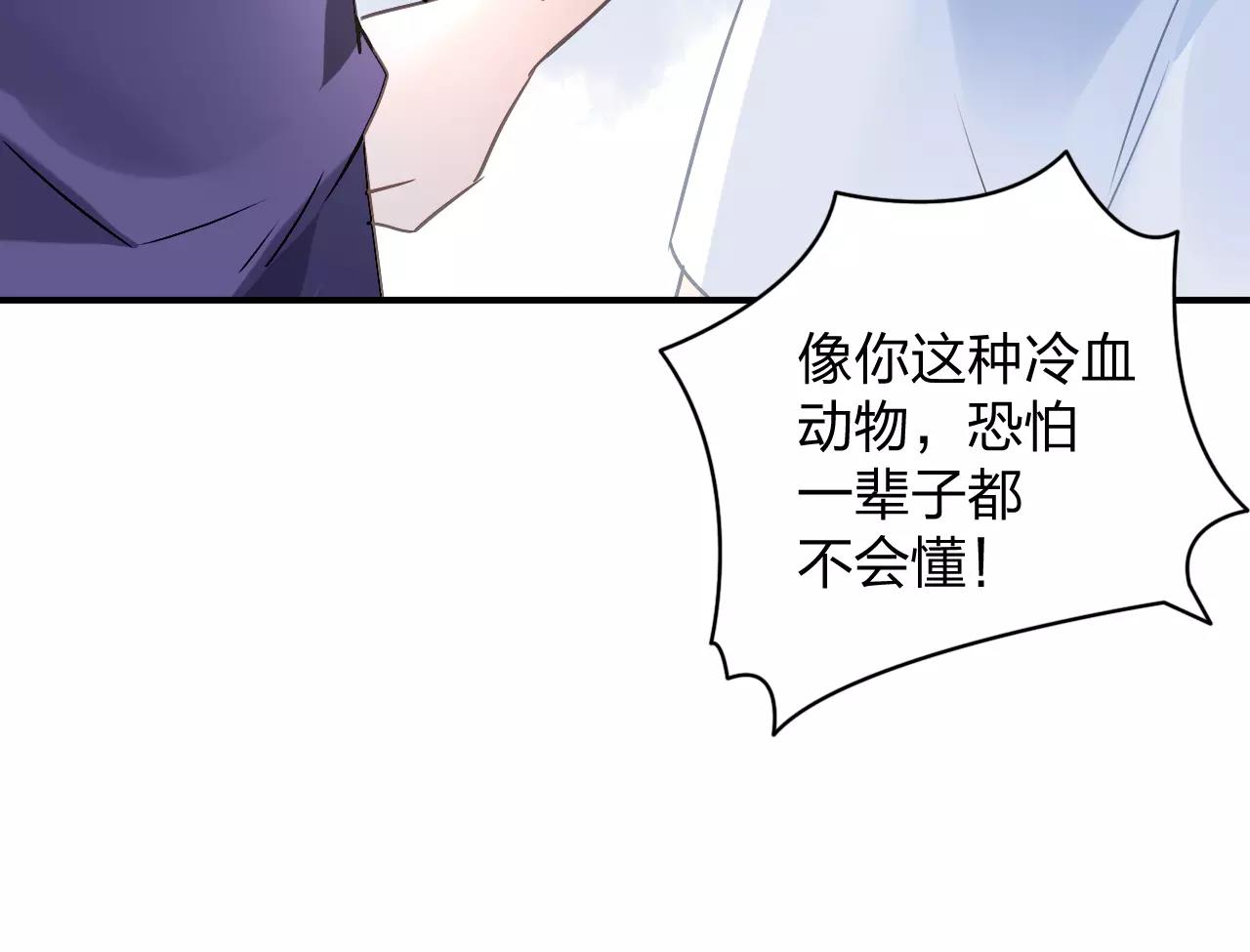 特别的礼物35
