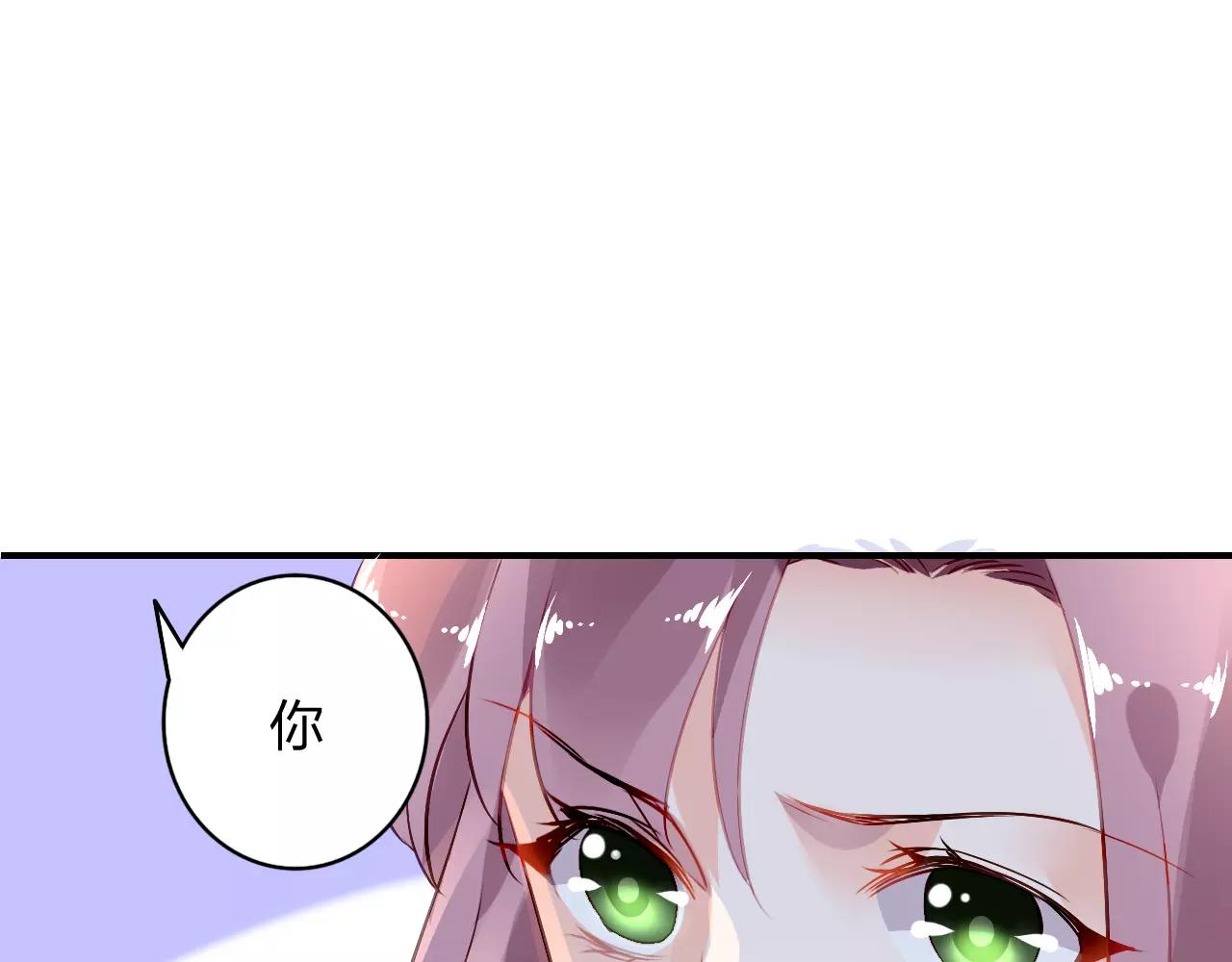 特别的礼物36