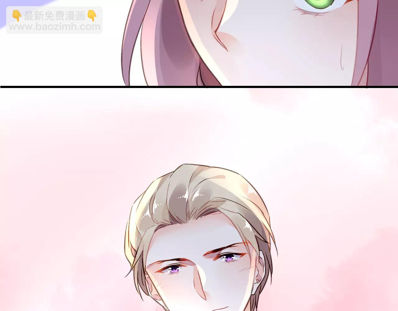 特别的礼物37