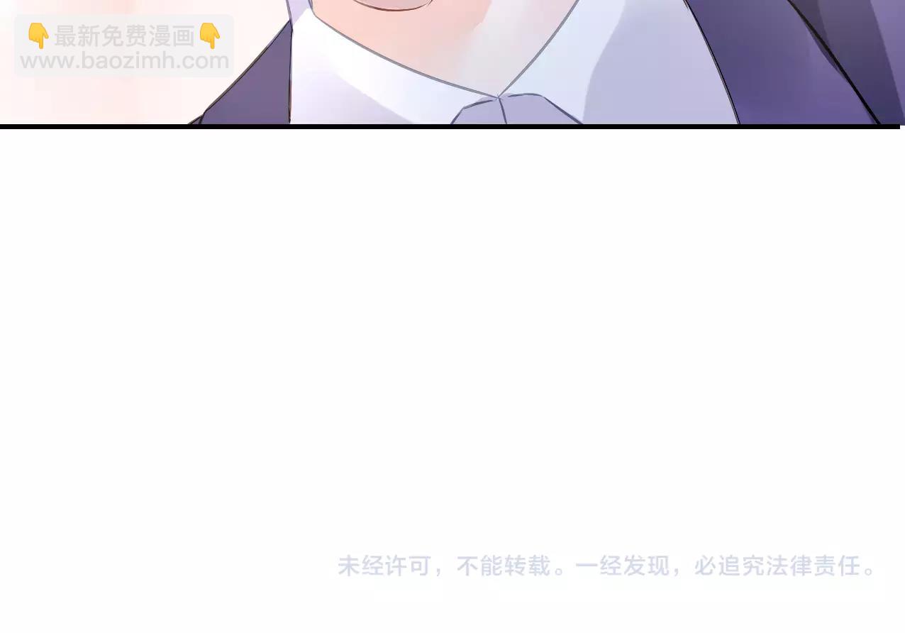 特别的礼物60