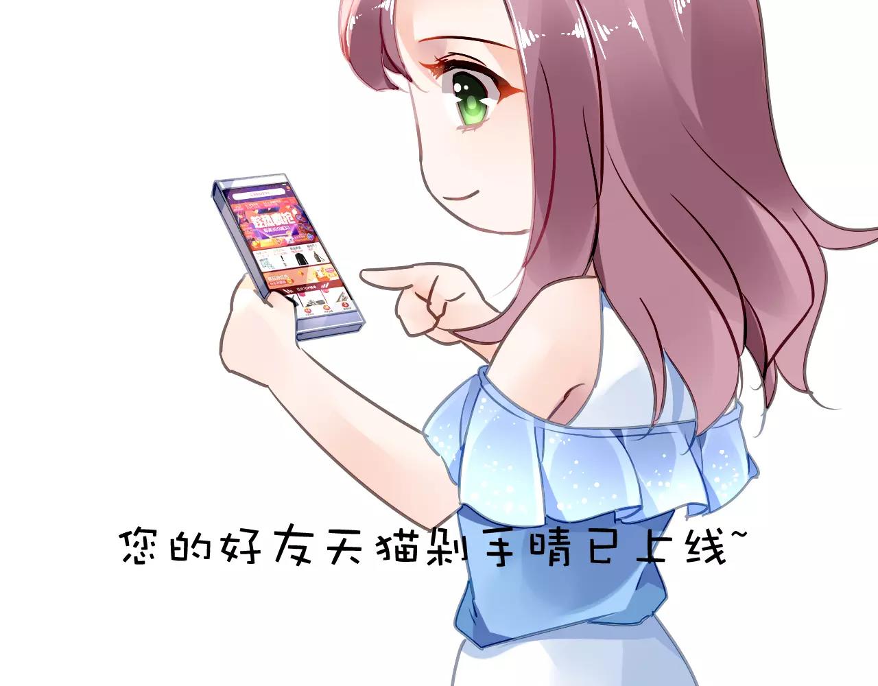 特别的礼物62