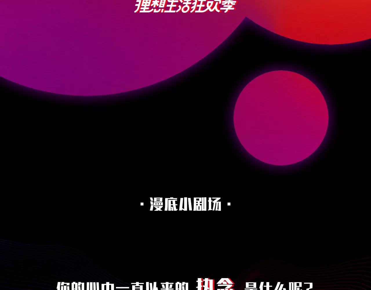 特别的礼物64