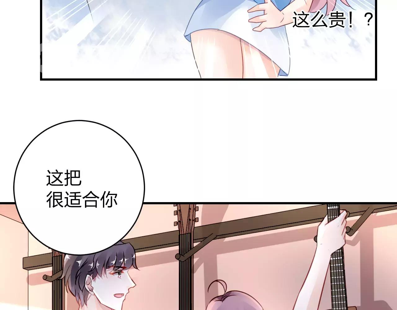 特别的礼物7
