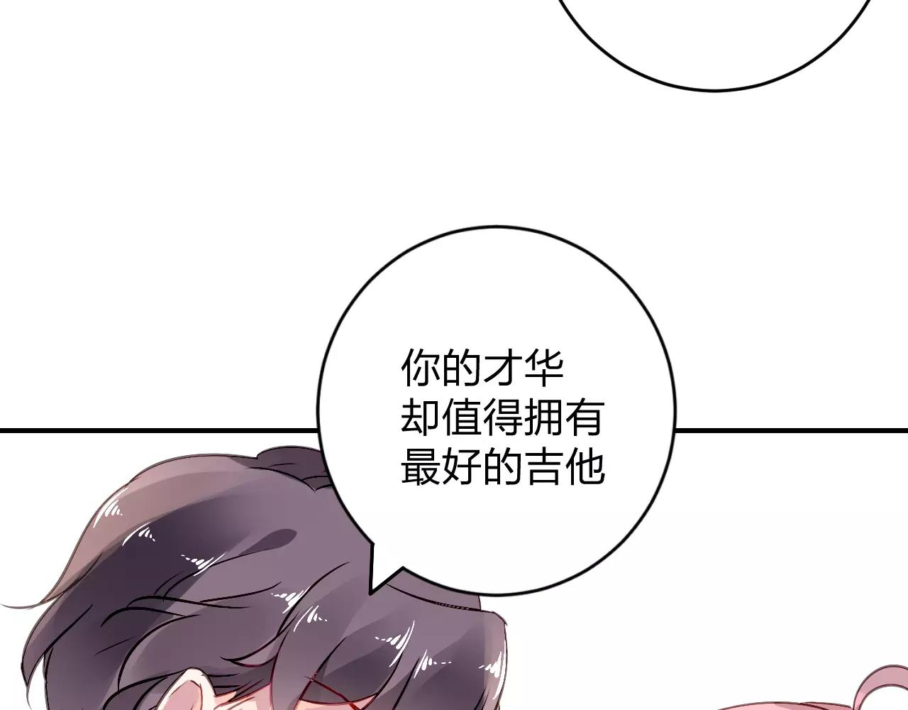 特别的礼物9