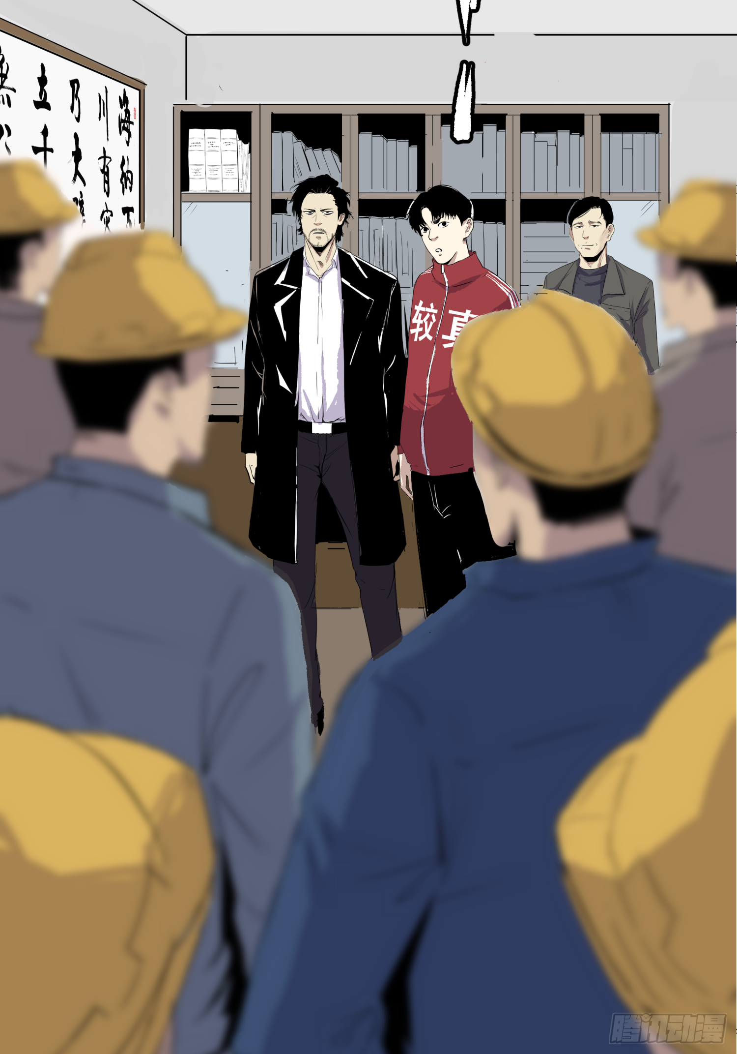 “鸿门宴”20
