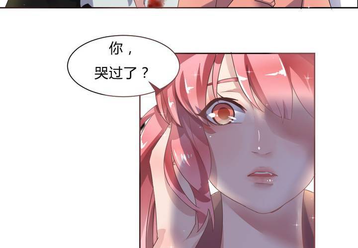 第32话 误会21