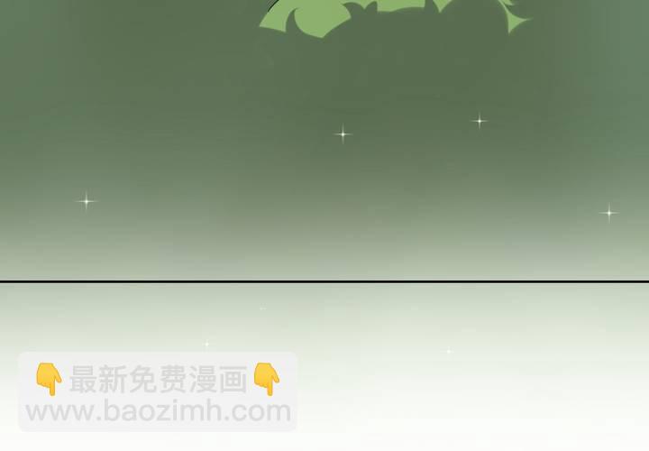 第32话 误会25