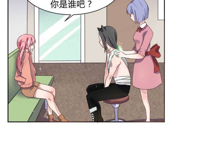 第32话 误会28